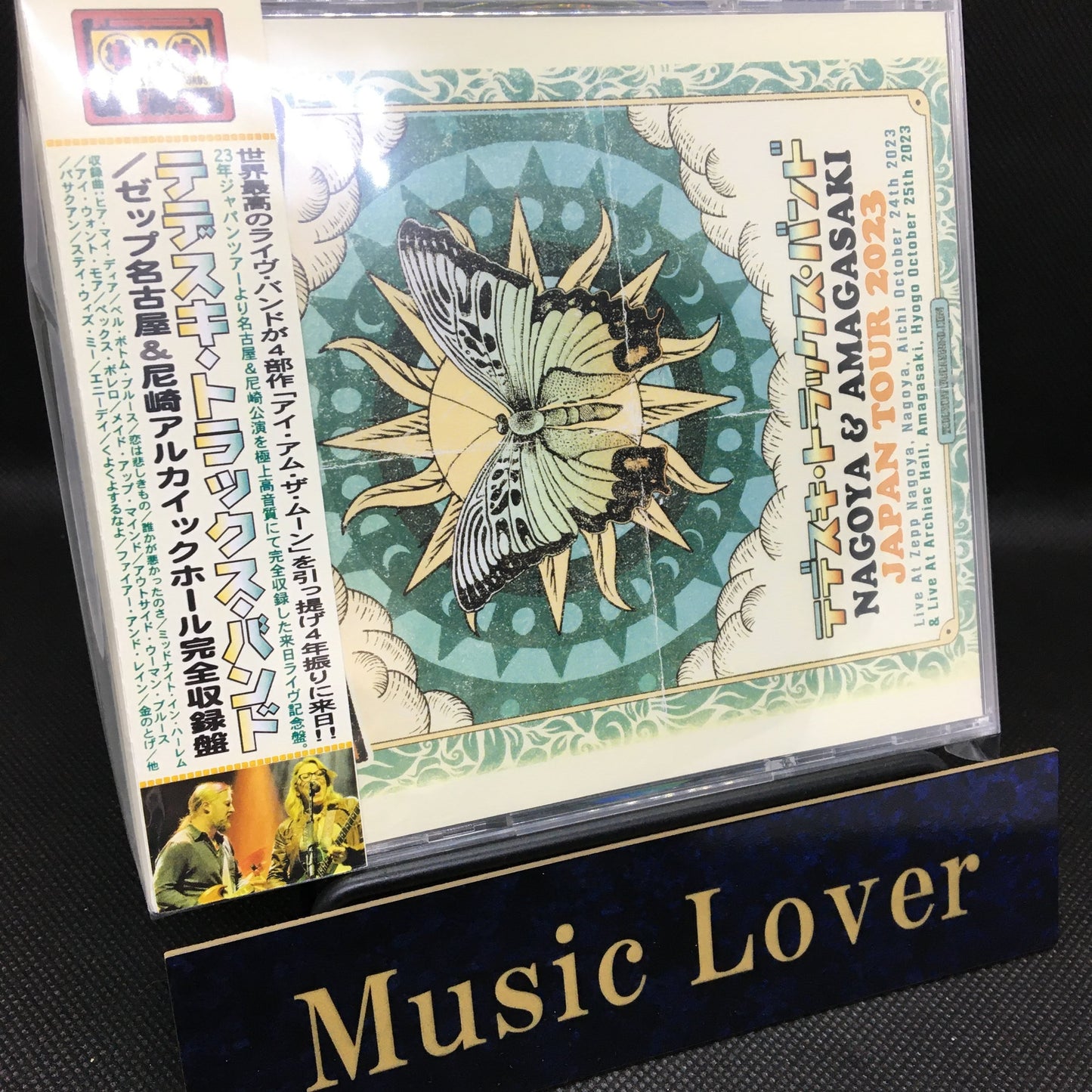 Tedeschi Trucks Band / Nagoya & Amagasaki 2023 (4CDR)