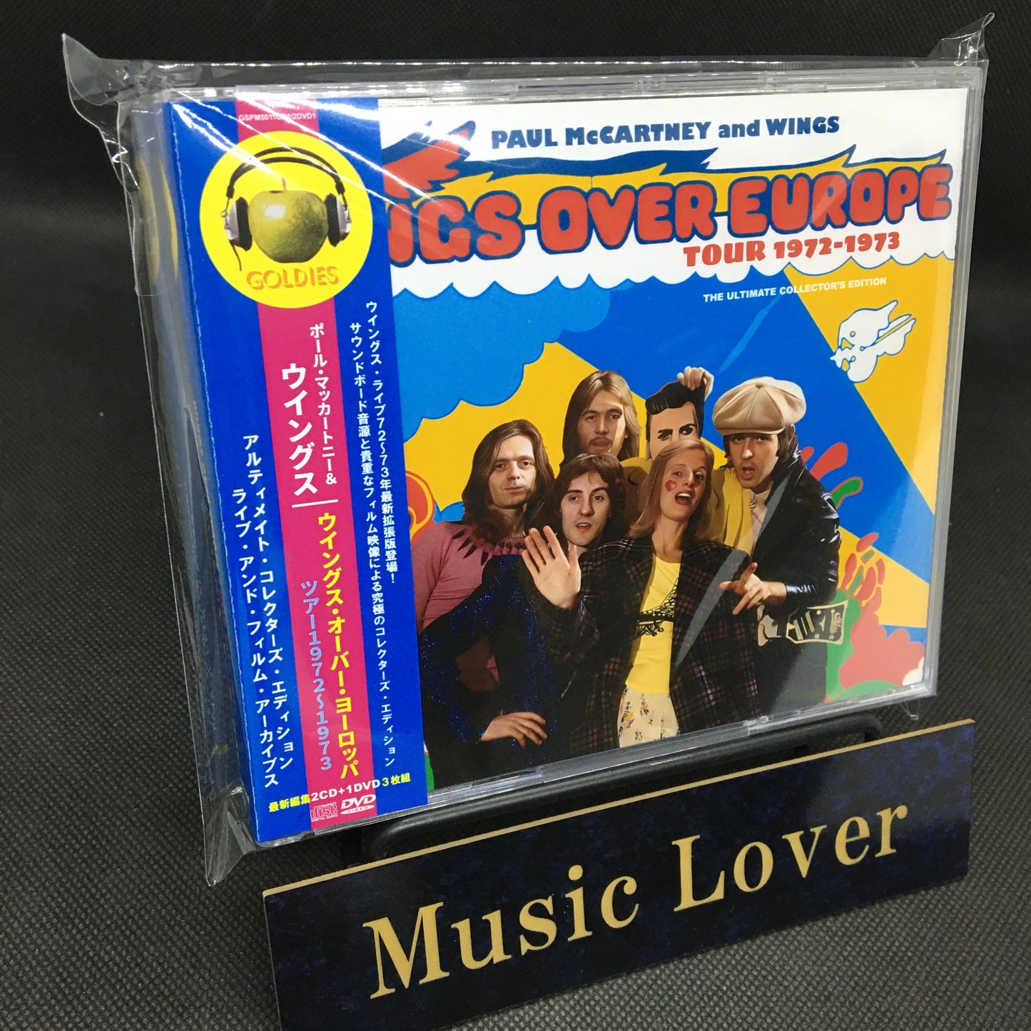 PAUL McCARTNEY & WINGS / WINGS OVER EUROPE TOUR 1972-1973 (2CD+1DVD)