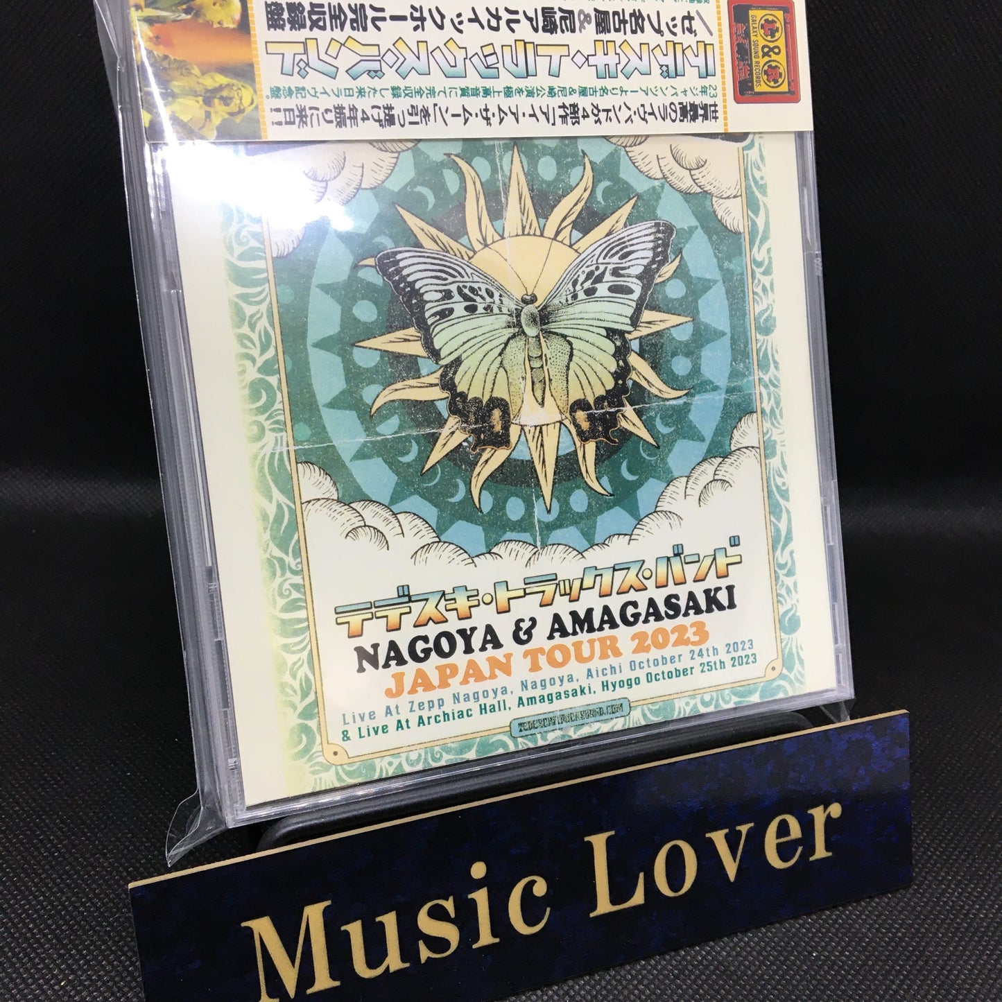 Tedeschi Trucks Band / Nagoya & Amagasaki 2023 (4CDR)