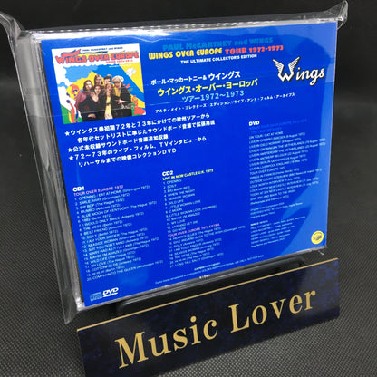 PAUL McCARTNEY & WINGS / WINGS OVER EUROPE TOUR 1972-1973 (2CD+1DVD)