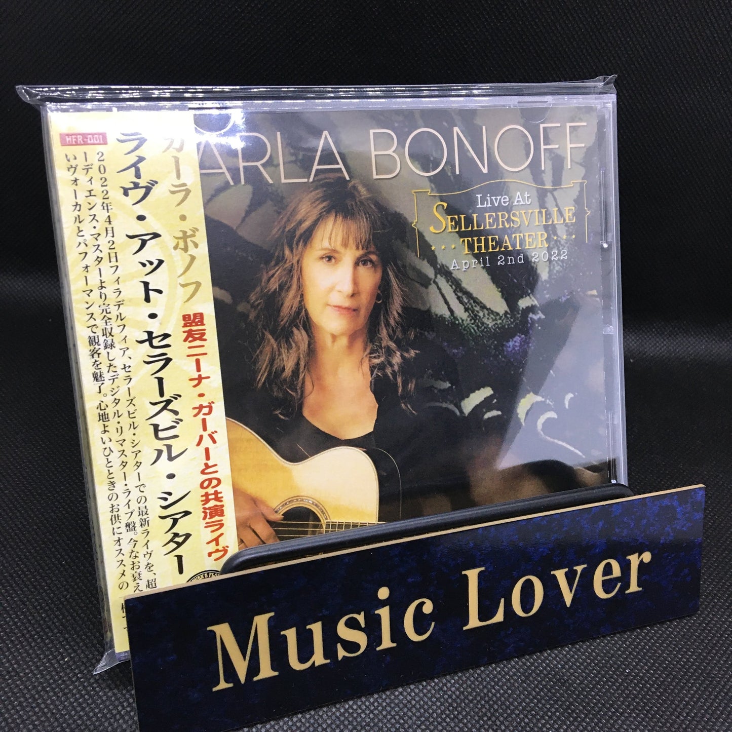 Karla Bonoff / Live At Sellersville Theater 2022 (2CDR)