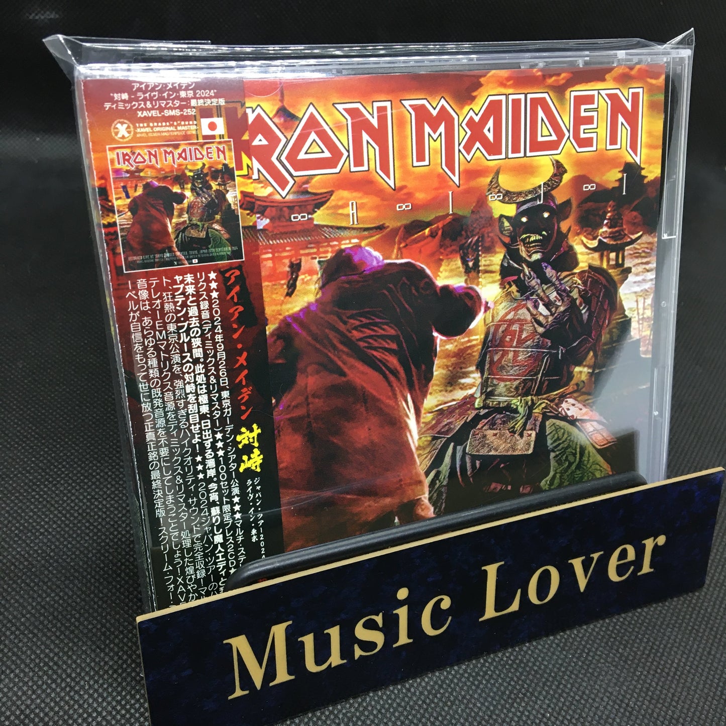 IRON MAIDEN / T-A-I-J-I LIVE IN JAPAN 2024 DEFINITIVE EDITION Limited Set (2CD with Bonus BDR)