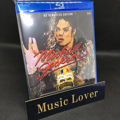 MICHAEL JACKSON / LIVE IN BUCHAREST 1992 HD PRO-SHOT (1BDR)