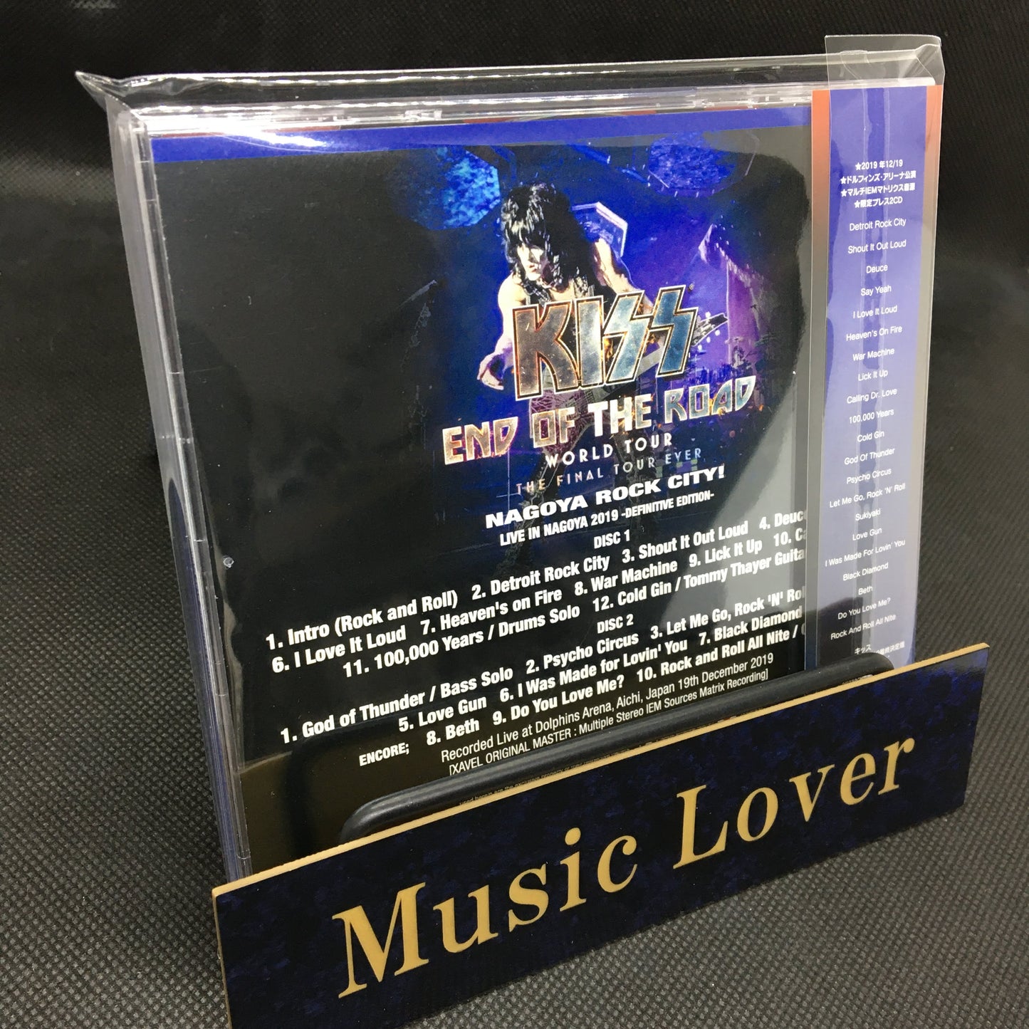 KISS / NAGOYA ROCK CITY! - Live in Nagoya 2019 Definitive Edition (2CD)