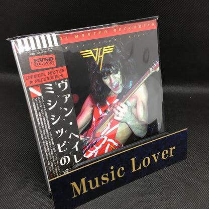 VAN HALEN / NOCHE DE MISSISSIPPI (2CD) Empress Valley New
