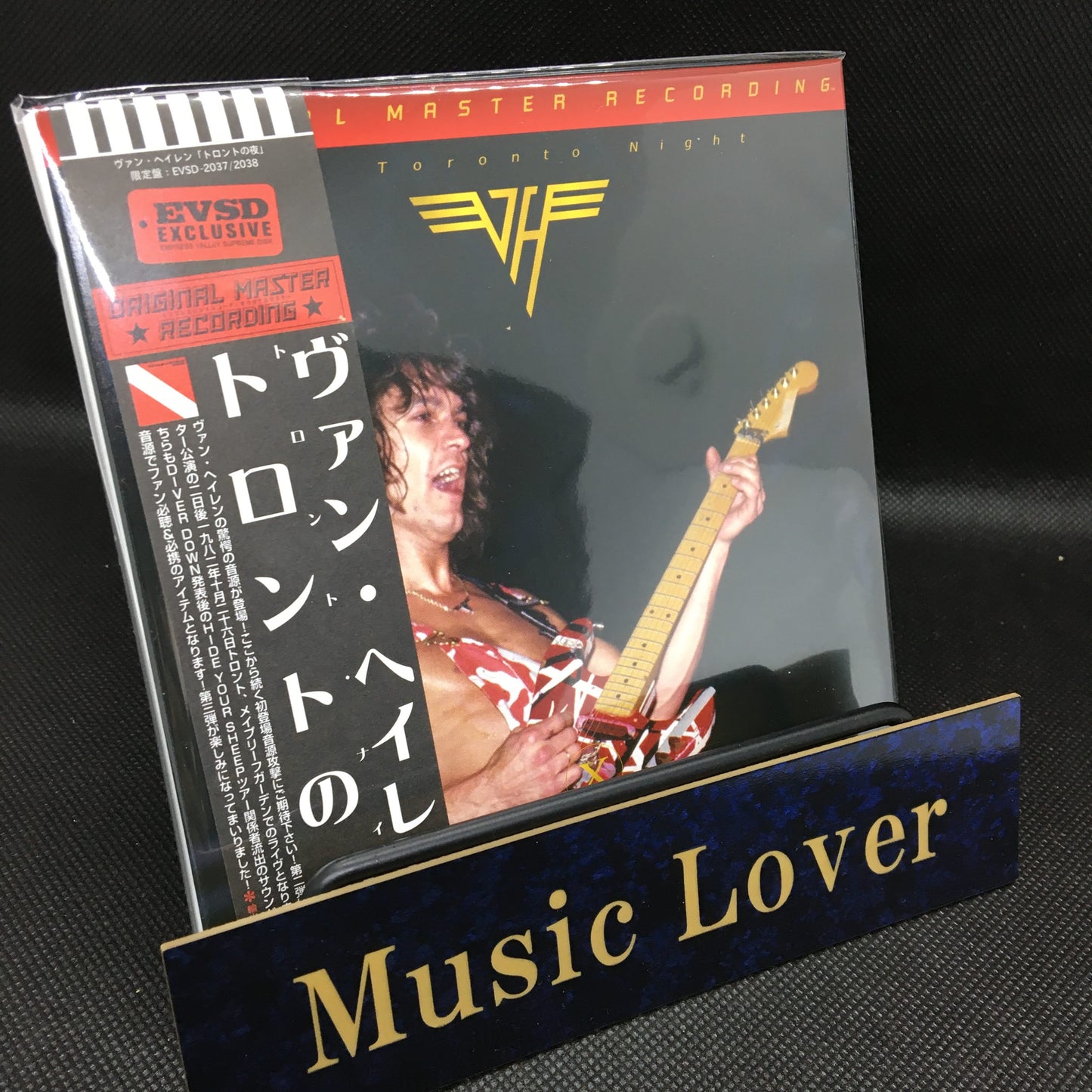 VAN HALEN / TORONTO NIGHT (2 CD) Empress Valley