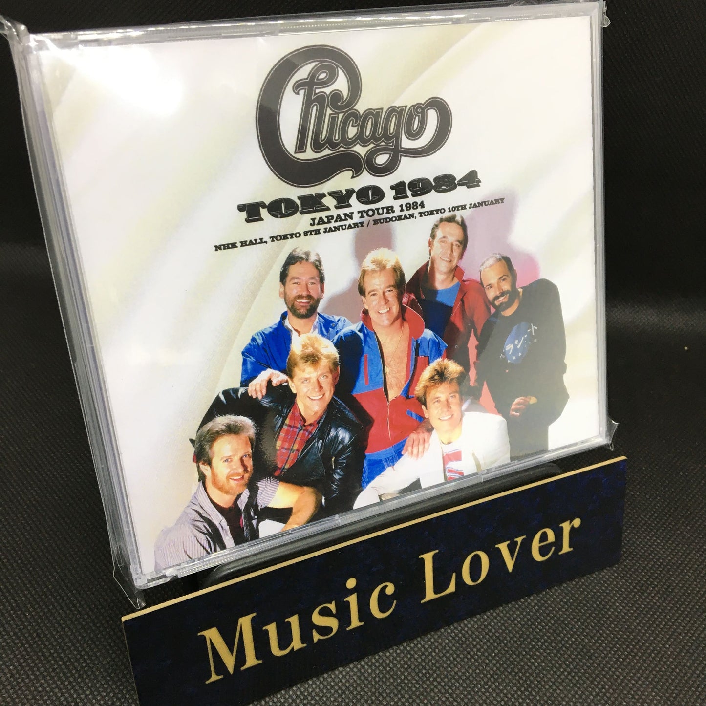 CHICAGO / TOKYO 1984 STEREO SOUNDBOARD (3CDR)