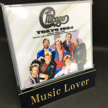 CHICAGO / TOKYO 1984 STEREO SOUNDBOARD (3CDR)