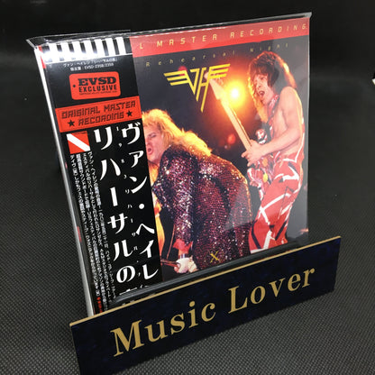 VAN HALEN / 1983 REHEARSAL NIGHT (2CD)