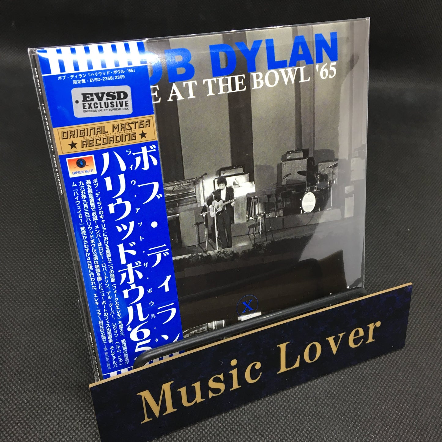 BOB DYLAN / LIVE AT THE BOWL ‘65 (2CD)