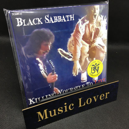 BLACK SABBATH / KILLING YOURSELF TO LIVE 3RD EDITION (1CD)