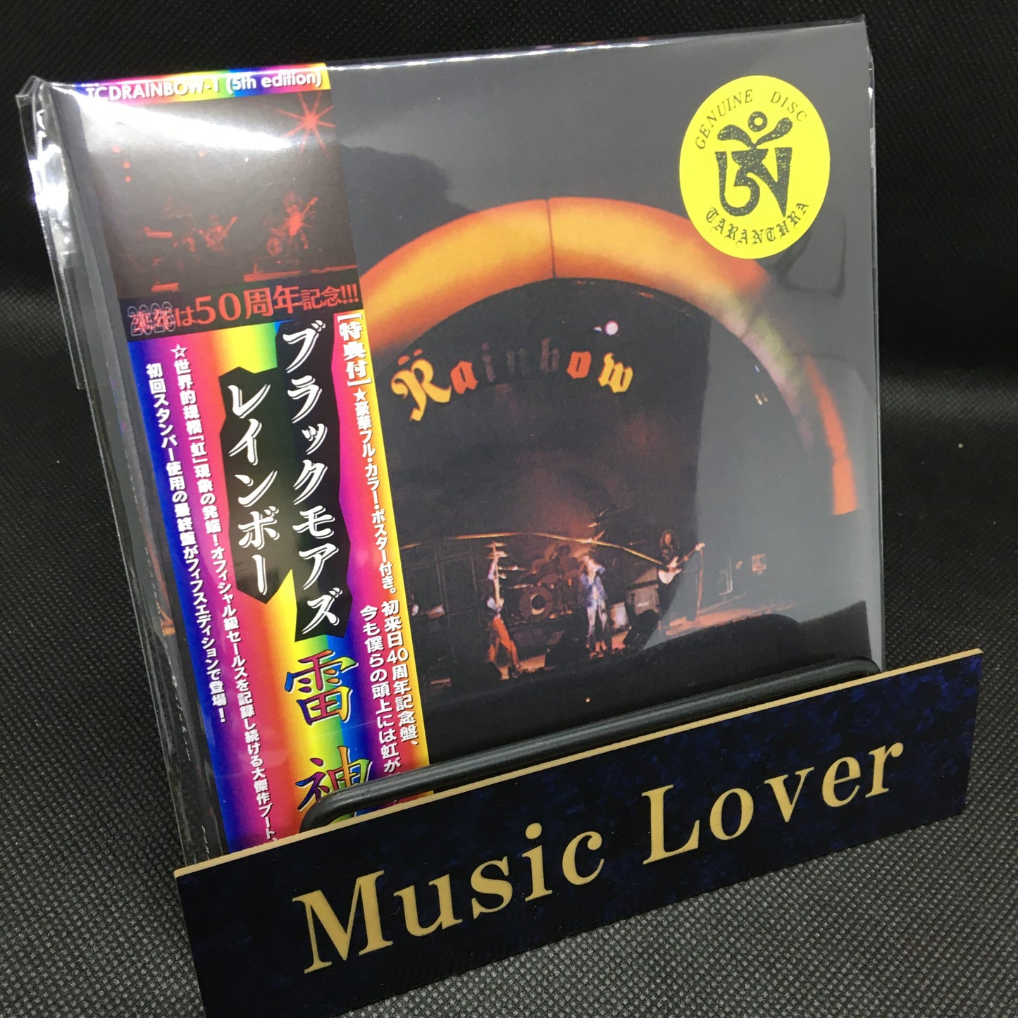 RAINBOW / RISIN' 5TH EDITION！ (2CD)