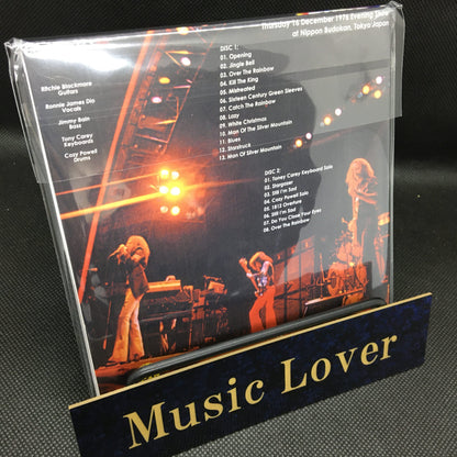 RAINBOW / RISIN' 5TH EDITION！ (2CD)