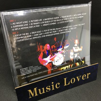 SCORPIONS / SPEEDY'S COMING FIRST NIGHT IN JAPAN (2CDR)