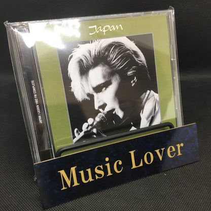JAPÓN / LEIDEN 1982 FM SONIDO ESTÉREO COMPLETO (2 CD)
