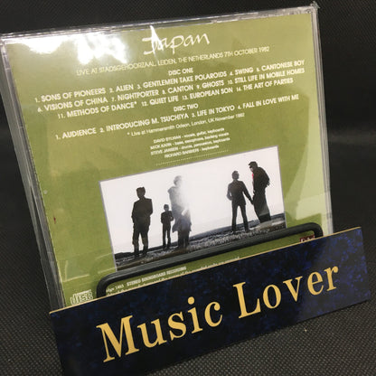 JAPÓN / LEIDEN 1982 FM SONIDO ESTÉREO COMPLETO (2 CD)
