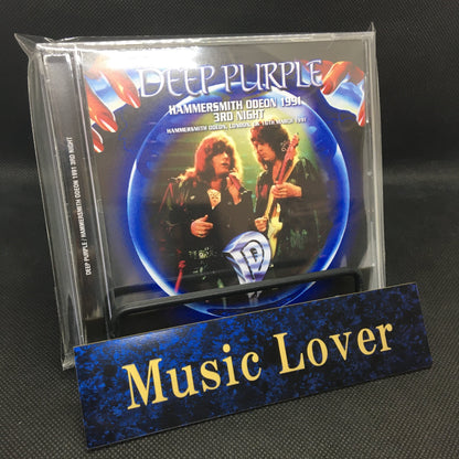 DEEP PURPLE / HAMMERSMITH ODEON 1991 3RD NIGHT (2CDR)