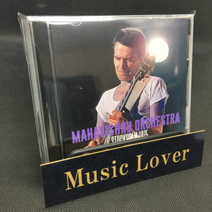 MAHAVISHNU ORCHESTRA / STOCKHOLM 1975 SOUNDBOARD (2CDR)