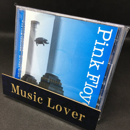 Pink Floyd Holiday Dogs 1977 Madison Square Garden 2CD