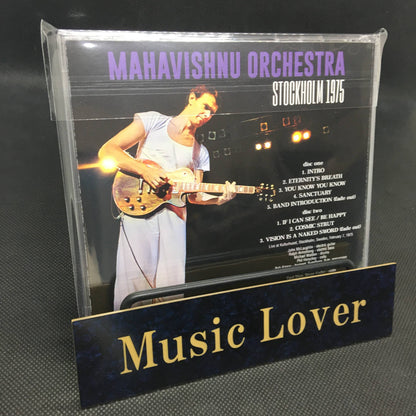 MAHAVISHNU ORCHESTRA / STOCKHOLM 1975 SOUNDBOARD (2CDR)