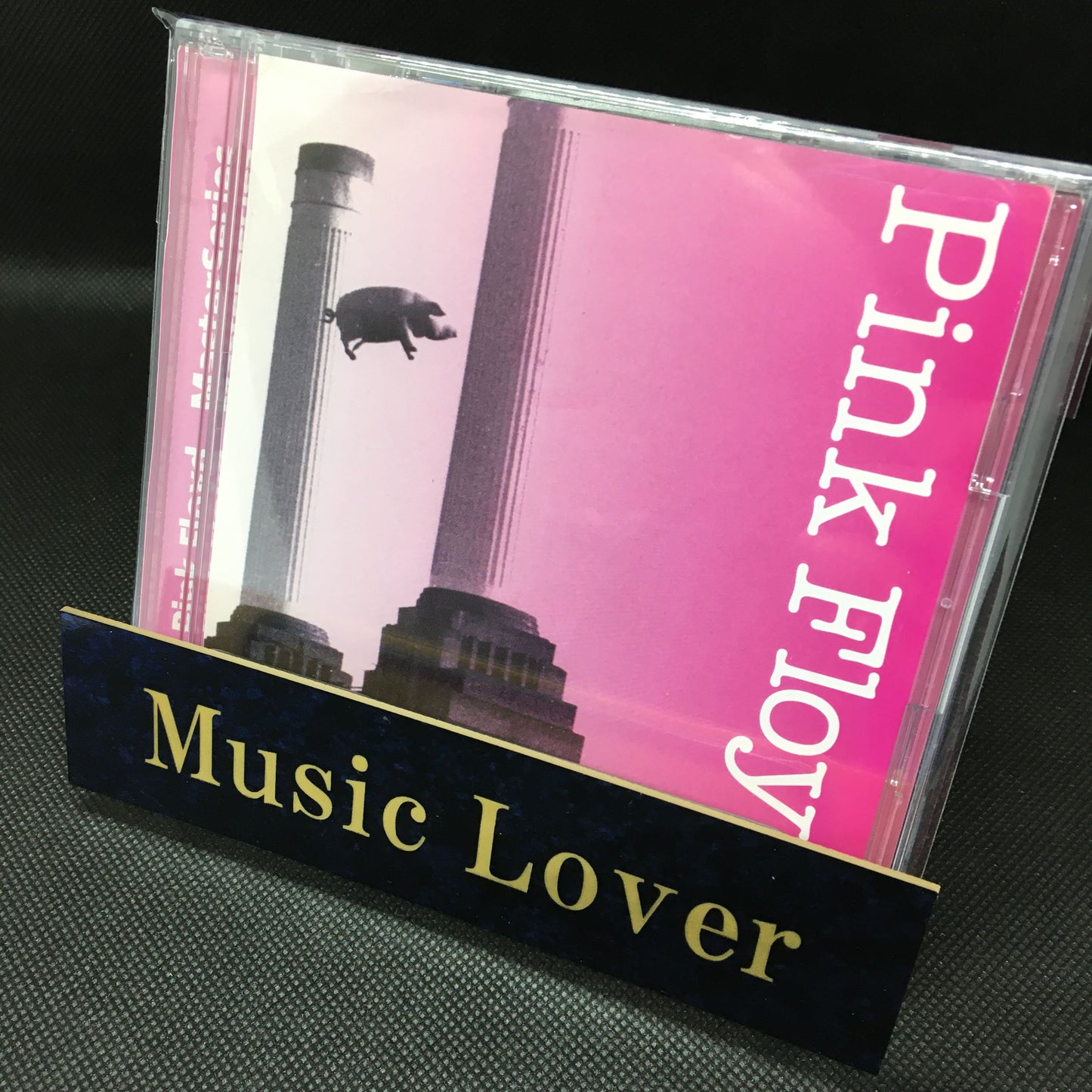Pink Floyd / Pigs Might Fly? 1977 Madison Square Garden 2CD
