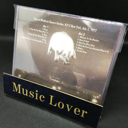 Pink Floyd / Pigs Might Fly? 1977 Madison Square Garden 2CD