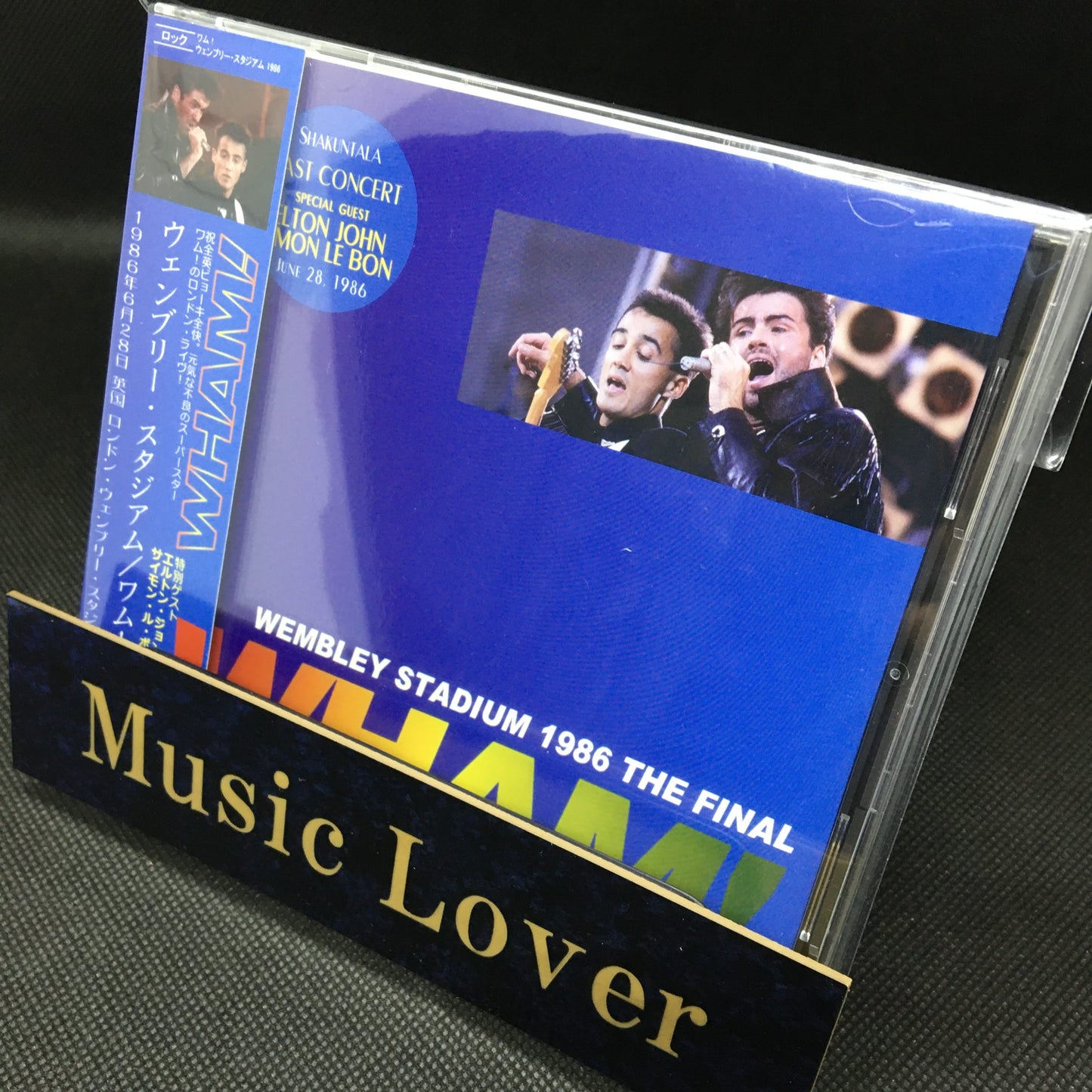 WHAM! / WEMBLEY STADIUM 1986 THE FINAL 【2CD】elton john duran duran