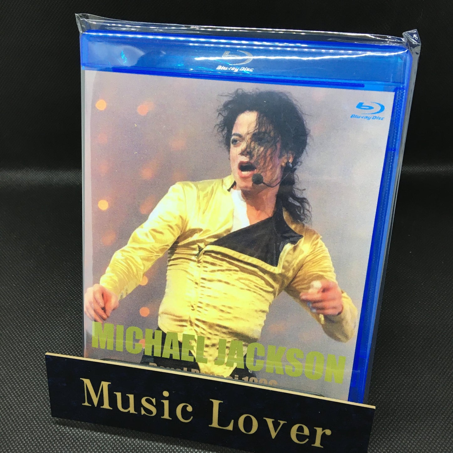 Michael Jackson / Royal Brunei 1996 (1BDR)