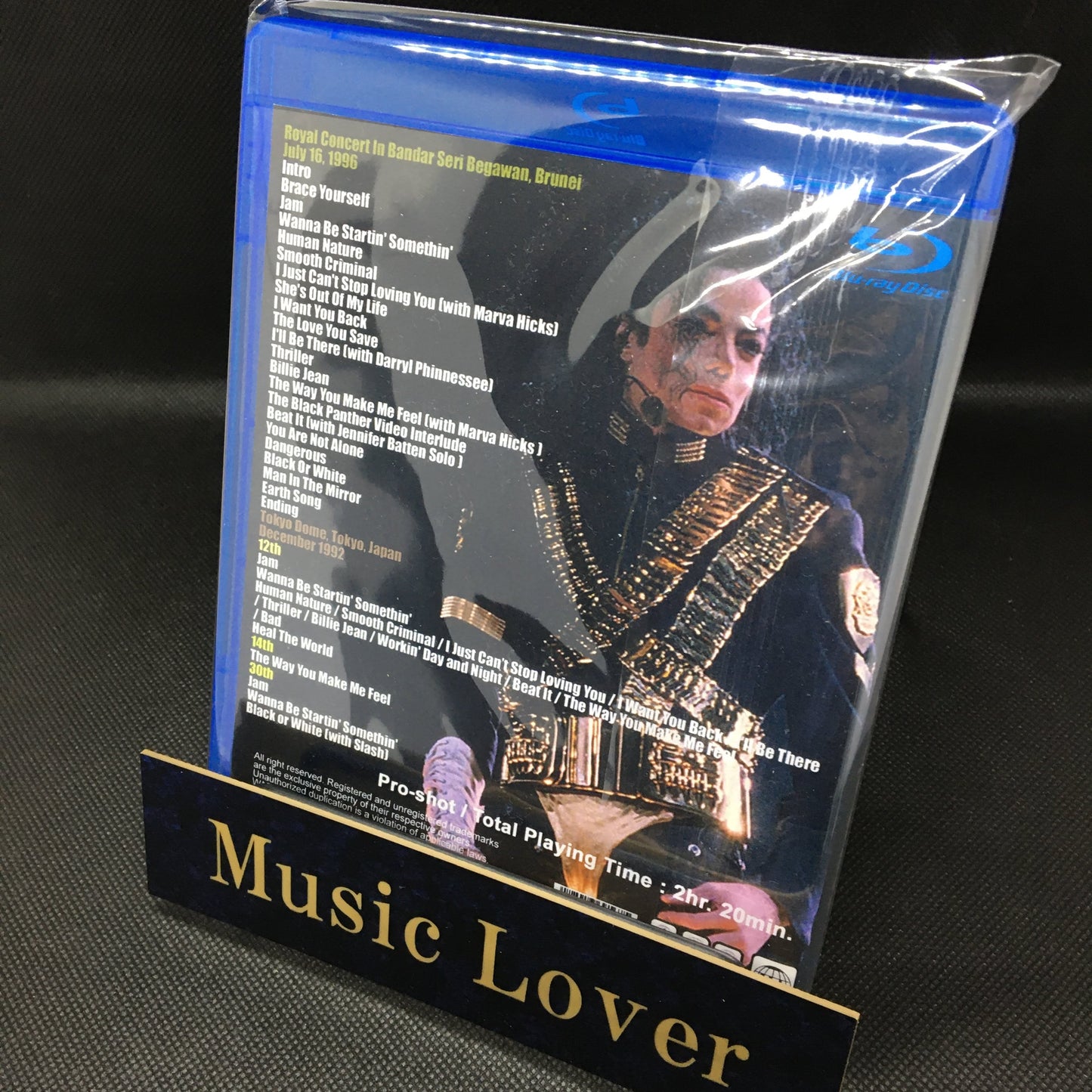 Michael Jackson / Royal Brunei 1996 (1BDR)