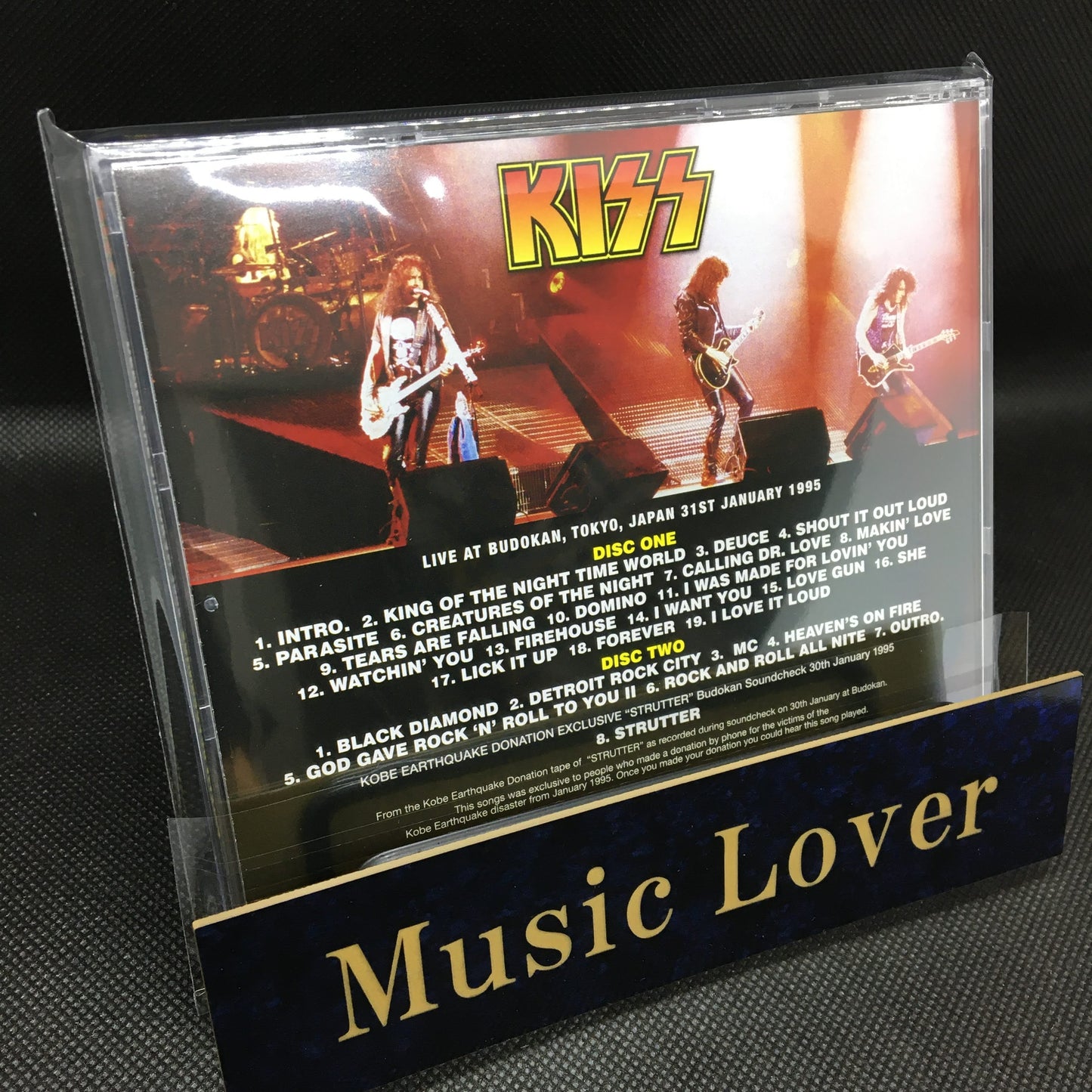 KISS / MAESTRO DEFINITIVO DE BUDOKAN 1995 (2 CD)