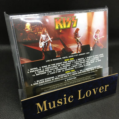 KISS / MAESTRO DEFINITIVO DE BUDOKAN 1995 (2 CD)