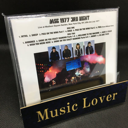 PINK FLOYD / MSG 1977 3RD NIGHT (2CD)