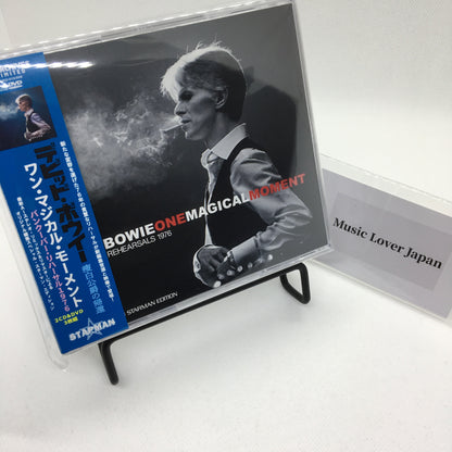DAVID BOWIE / ONE MAGICAL MOMENT VANCOUVER REHEARSALS 1976 (2CD+1DVD)