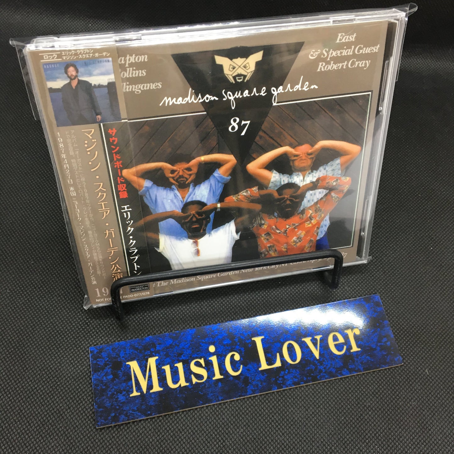 ERIC CLAPTON / 1987 MADISON SQUARE GARDEN (2CD)