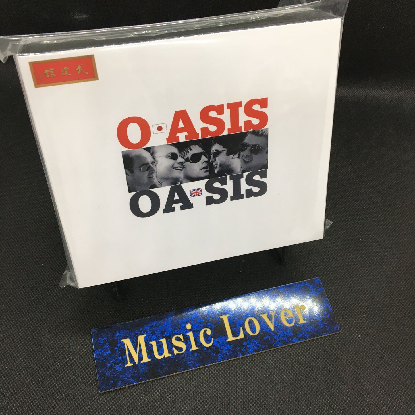 OASIS / 1998 THREE NIGHTS IN A JUDO ARENA (6CD)