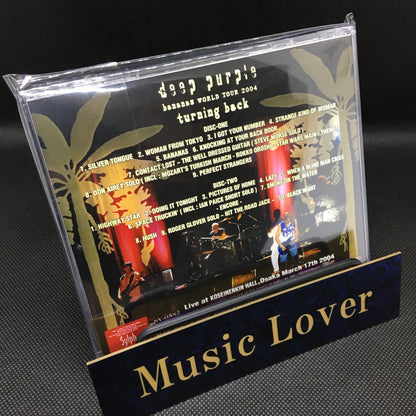 DEEP PURPLE / Volviendo atrás Osaka Koseinenkin Kaikan 2004 (2CDR)