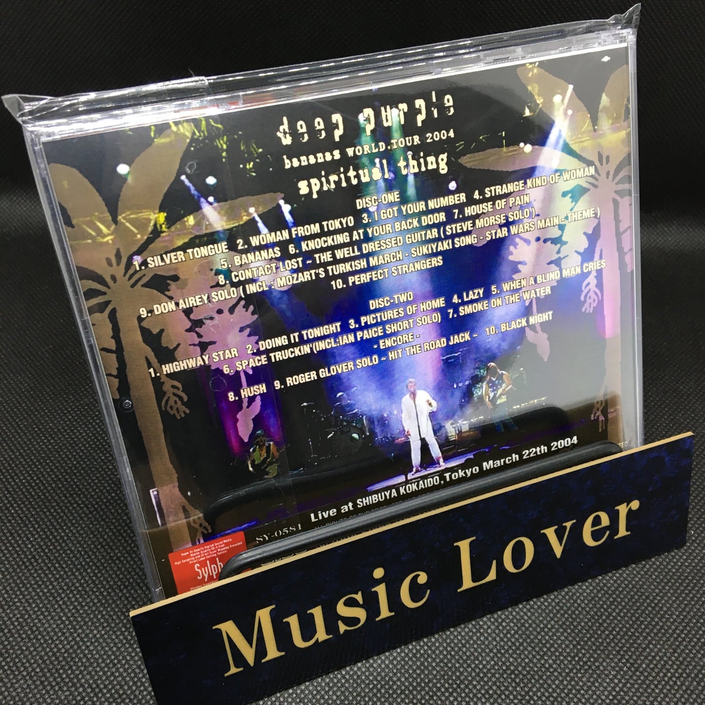 DEEP PURPLE / Cosa espiritual SHIBUYA KOKAIDO 2004 (2CDR)