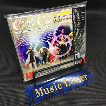 CULTURE CLUB / CHURCH OF THE OSAKA MIND (2CD)