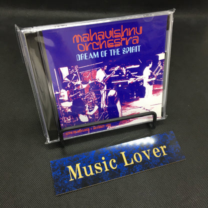 MAHAVISHNU ORCHESTRA / DREAM OF THE SPIRIT (2CDR)