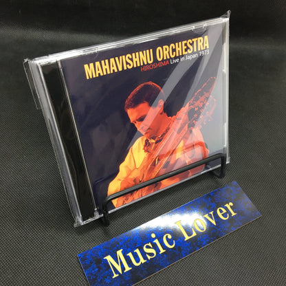 MAHAVISHNU ORCHESTRA / HIROSHIMA: LIVE IN JAPAN 1973 (2CDR)