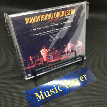 MAHAVISHNU ORCHESTRA / HIROSHIMA: LIVE IN JAPAN 1973 (2CDR)