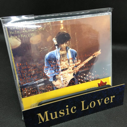 PRINCE / Koo Koo (2CDR)