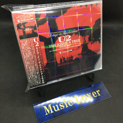 U2 / 2 DAYS IN AMSTERDAM THE JOSHUA TREE TOUR 2017 (4CD)