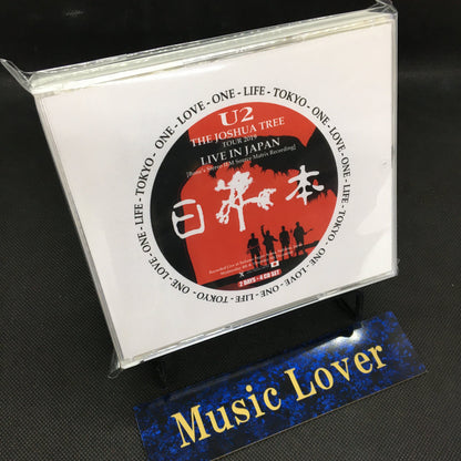 U2 / ONE LOVE, ONE LIFE TOKYO (The Joshua Tree Tour 2019 in Japan Complete) 【4CD】