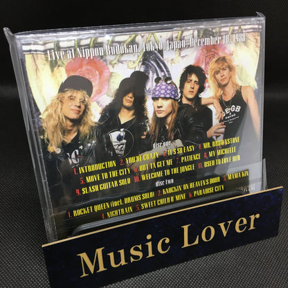 GUNS N' ROSES / DEFINITIVE BUDOKAN 1988 (2CD)