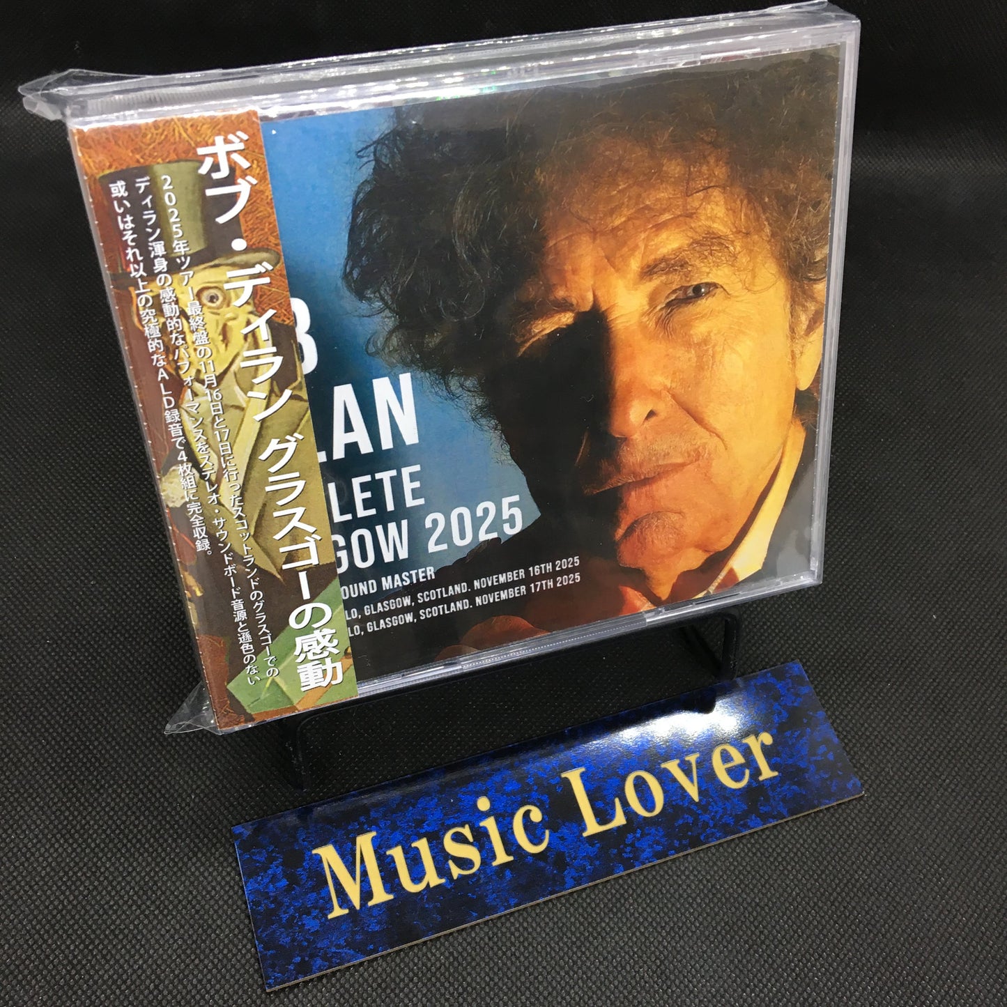 BOB DYLAN / COMPLETE GLASGOW 2025 ULTIMATE ALD SOUND MASTER (4CDR)