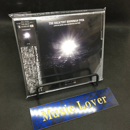 Billy Joel / The Greatest Showman Ever Live in Japan 2024 Definitive Edition (2CD)