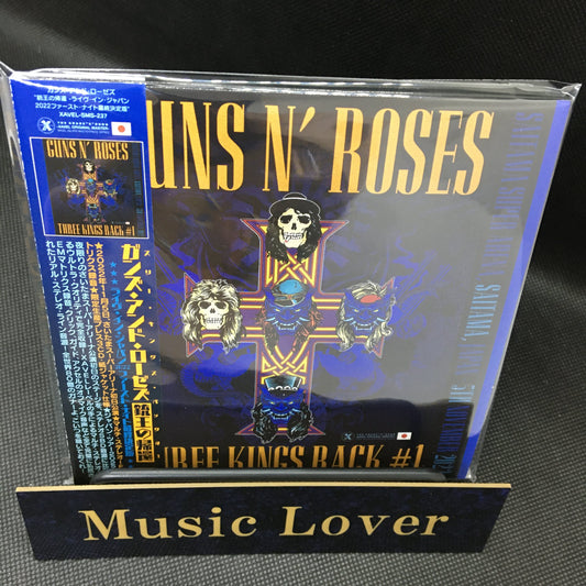 GUNS N’ ROSES / THREE KINGS BACK #1 LIVE IN JAPAN 2022 1st Night (Paper 3CD)