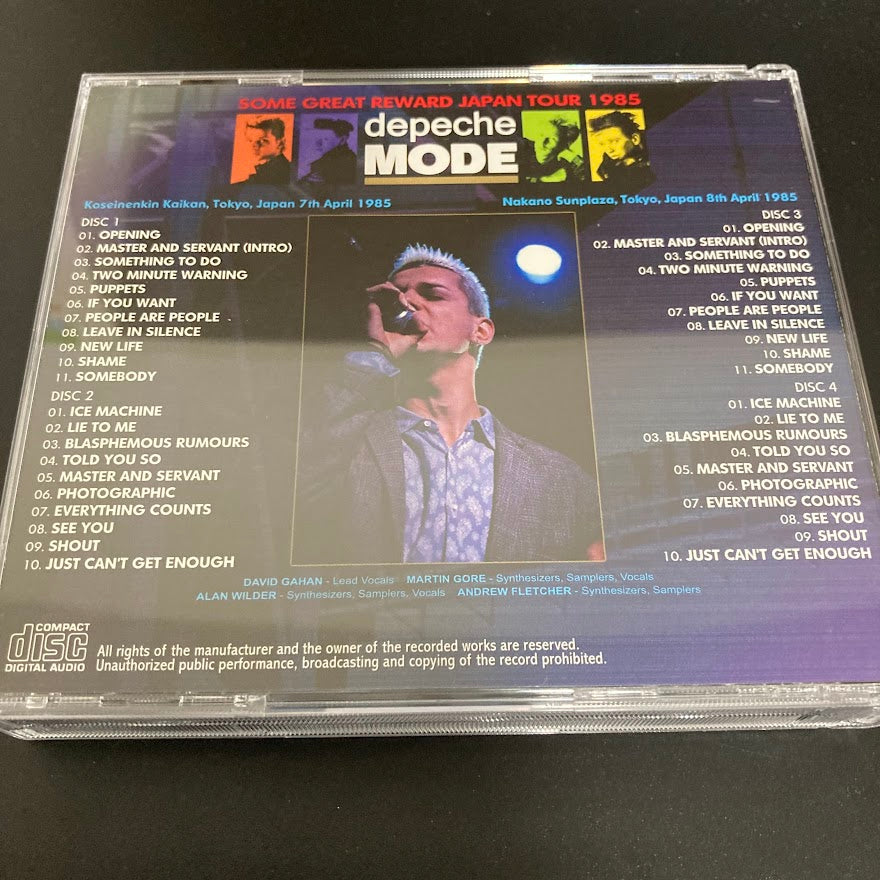 DEPECHE MODE / SOME GREAT REWARD IN TOKYO 1985 (4CD)