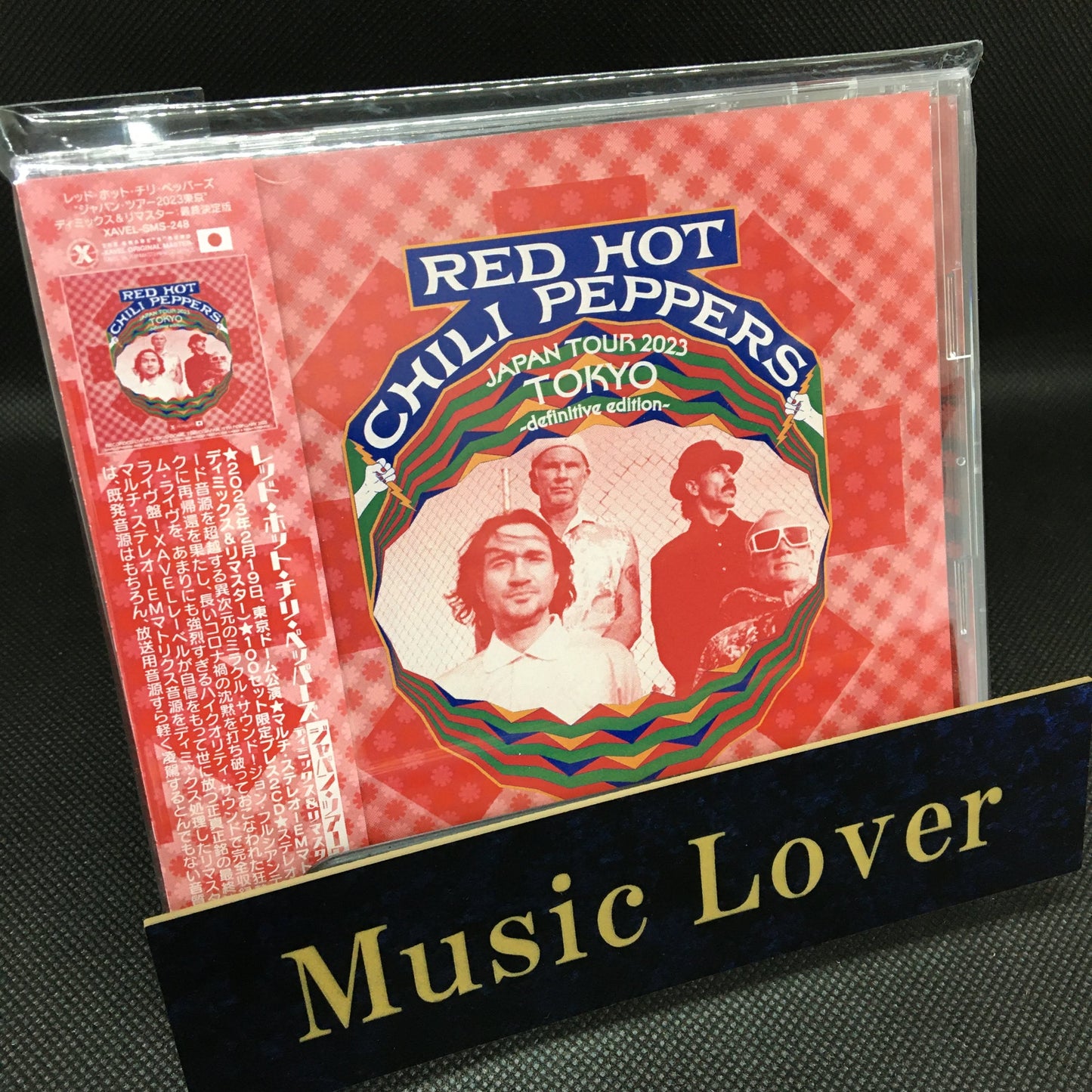 Red Hot Chili Peppers / Japan Tour 2023 TOKYO Definitive Edition (2CD)